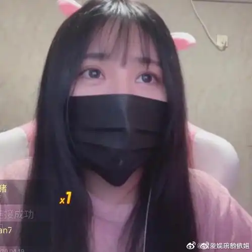 一条小团团露脸