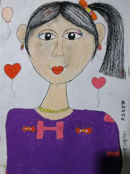 七彩梦书画室油画棒绘画——我的好妈妈