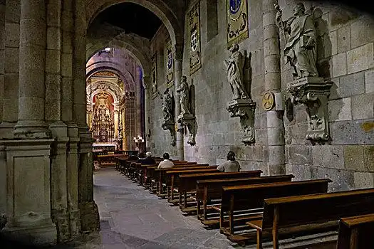 葡萄牙,省,布拉加,大教堂,圣所,祈祷