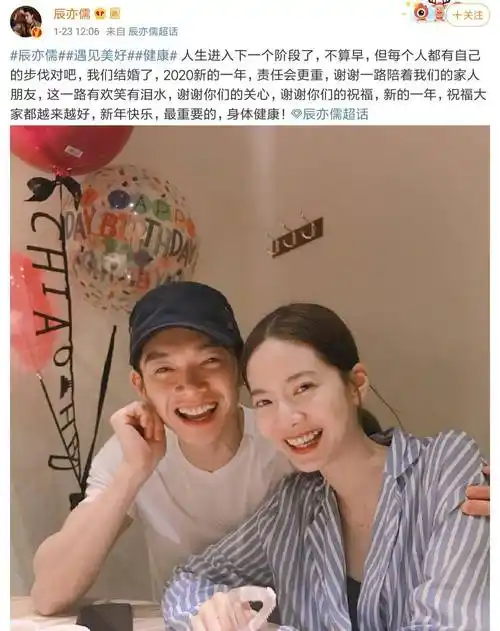 婚后曾之乔惹人疼.发文:把自己的心照顾好.