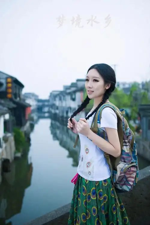 【转载】梦里水乡【江南美女】