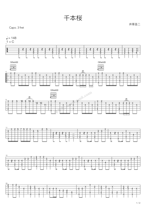 吉他谱:千本桜(千本樱)