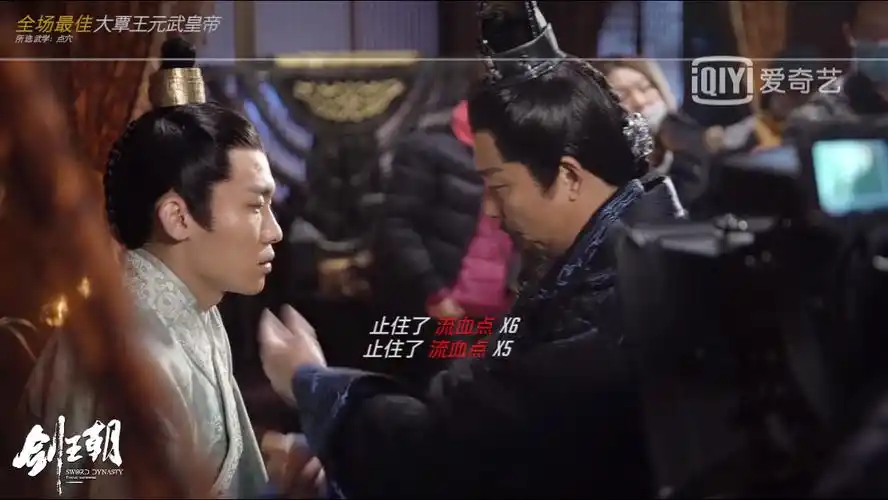 王天风刘奕君与儿子出演同部剧剧里演的还是父子