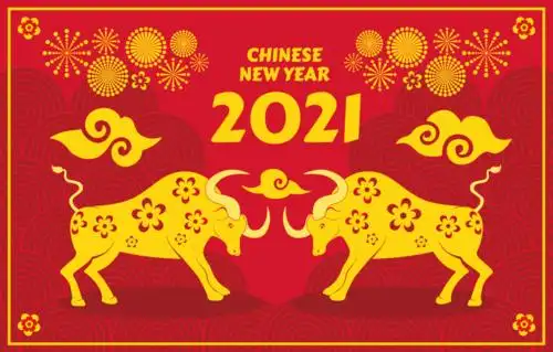 金牛设计2021牛年春节快乐矢量素材eps