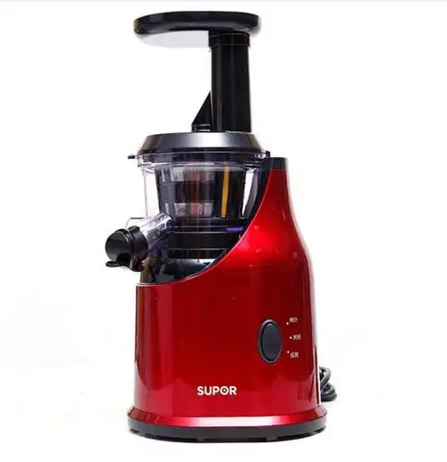 苏泊尔sj09200原汁机料理机挤压式榨汁机