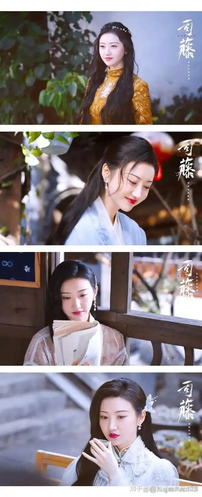 景甜和张彬彬会在一起吗