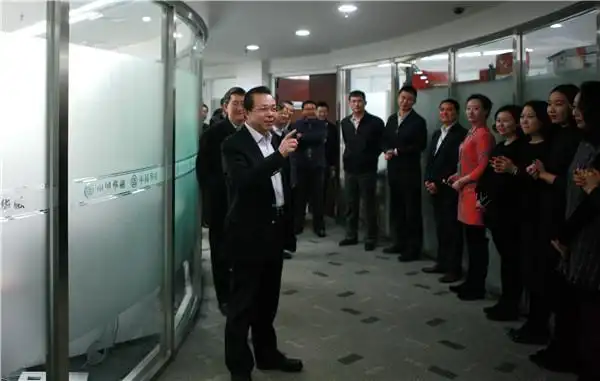 中国华融党委书记,董事长赖小民率公司领导班子新春上班第一天看望