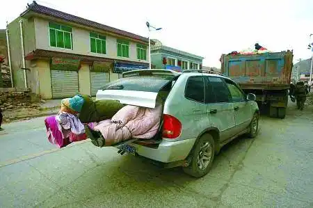 大陆 青海玉树发生7.