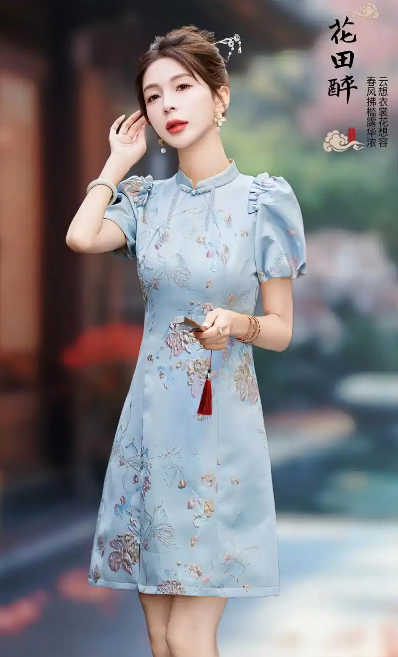 洋气的新中式国风复古高档提花改良中长款旗袍连衣裙,夏装新款来 - 抖