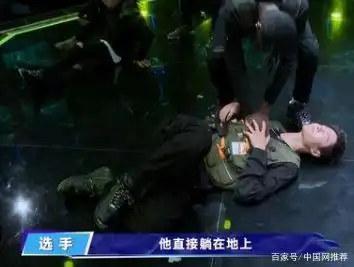 《街舞3》王一博累得瘫倒在地,口喘粗气手捂心脏,表情十分痛苦