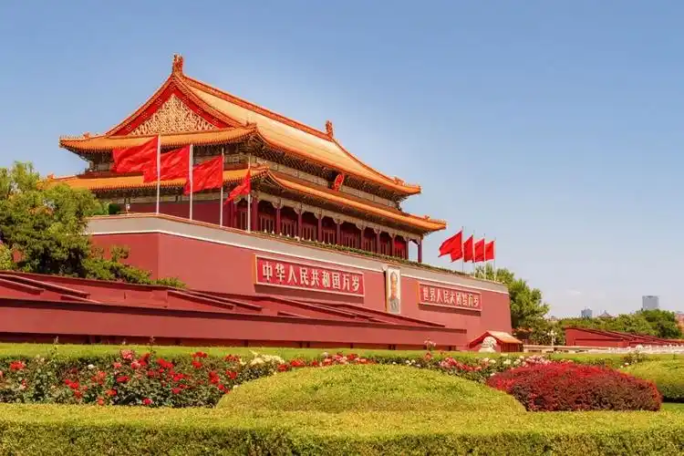 举国欢庆,热烈庆祝中华人民共和国诞辰72周年