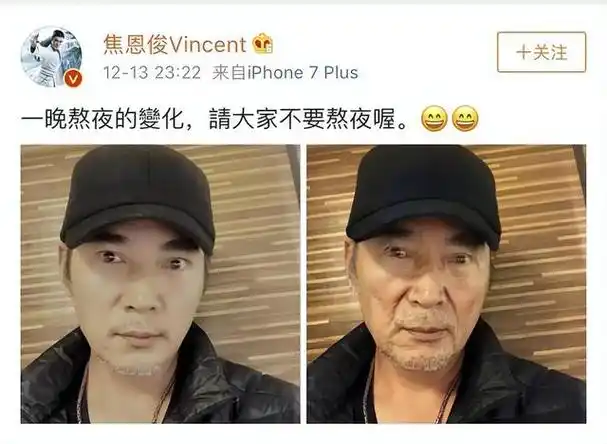 香港四帅,台湾四帅,大陆四帅,这些男明星,哪边更胜一