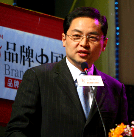 年度人物颁奖晚会主持人徐浩然