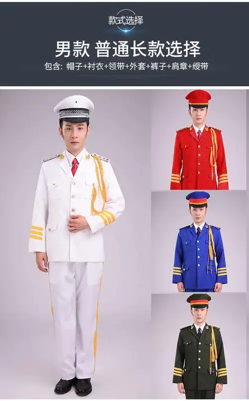 桢译新款礼服班升旗手军乐服装演出服军鼓制服套装女款绿色套餐一m男