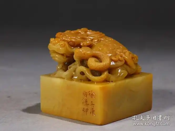 清代,寿山田黄玄武印章 规格:方4.9cm高(厚)4.