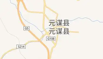 元谋县 :: 当前时间