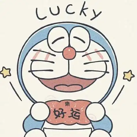 可爱的蓝胖子头像友友们拿图吱声哦