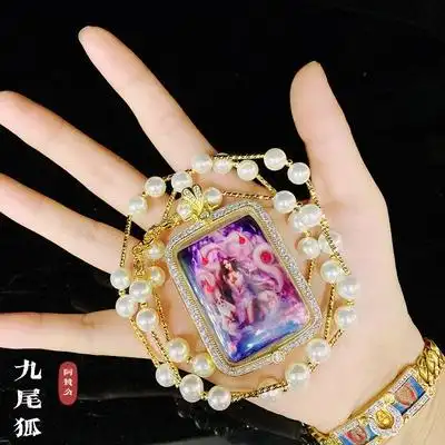 泰国佛牌真品 阿赞公 火焰九尾狐仙 一期限量版 精泰默恭请