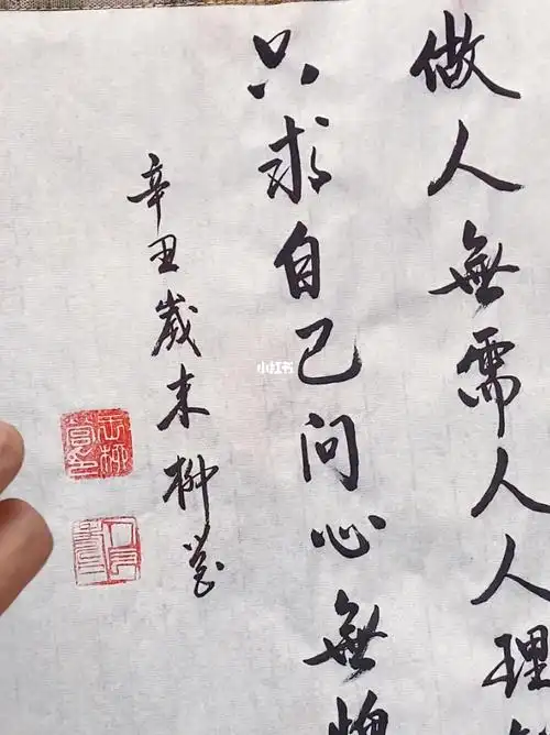 永远不要跟别人解释自己