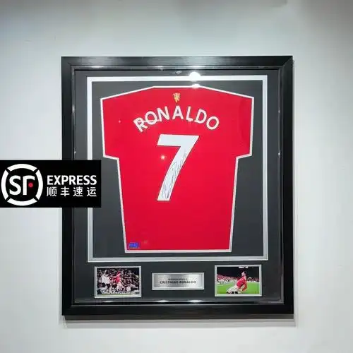 c罗签名球衣葡萄牙球衣曼联皇马足球服球衣裱框生日礼物c罗签名