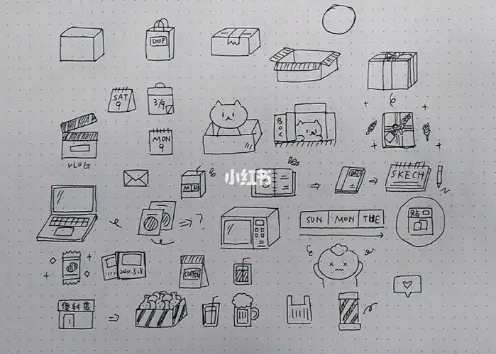 高端方形物品简笔画