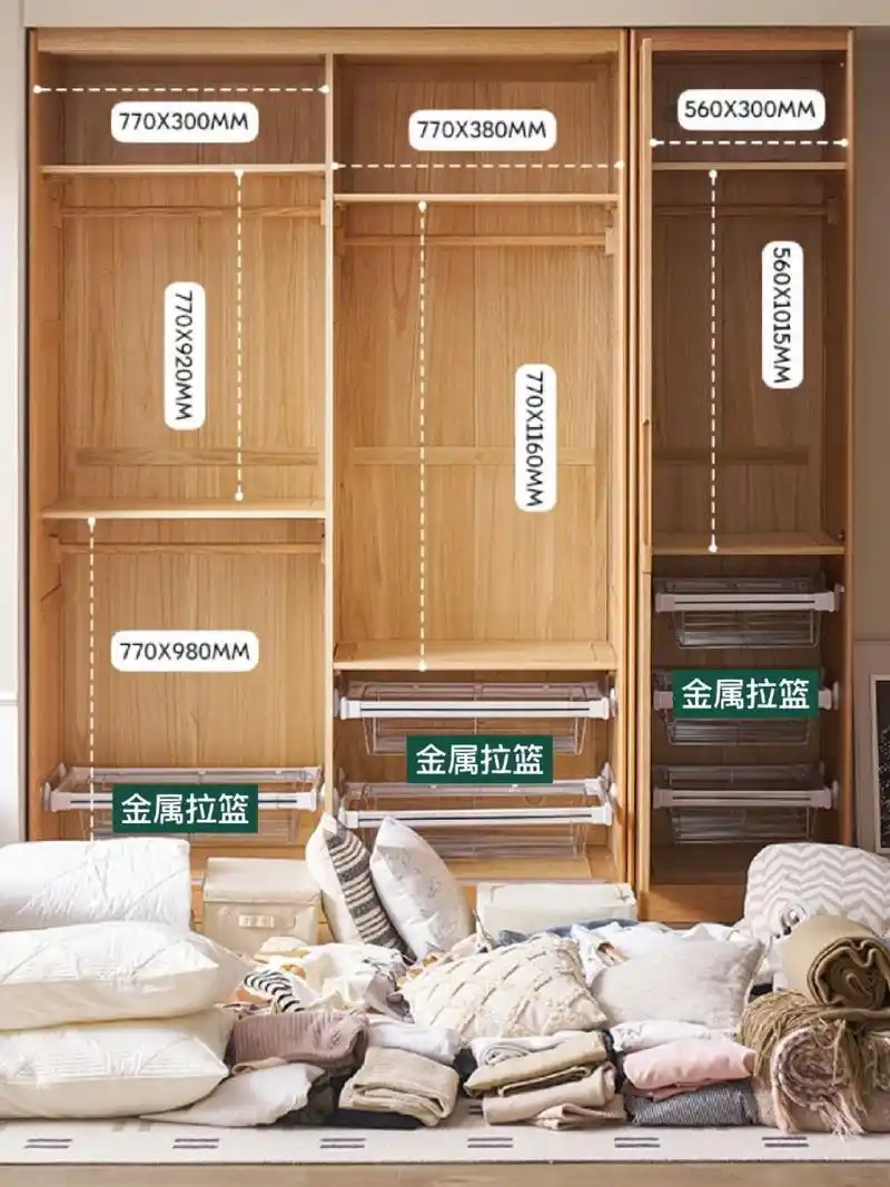 实木衣柜上新7515巨能装78附衣柜内部设计图7515 顶天立地