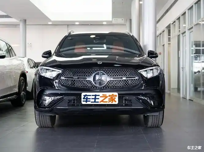 新款奔驰glc260 低息购车方案