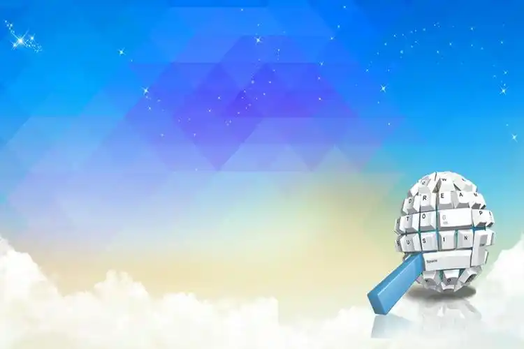 蓝色多边形键盘按键ppt背景图片