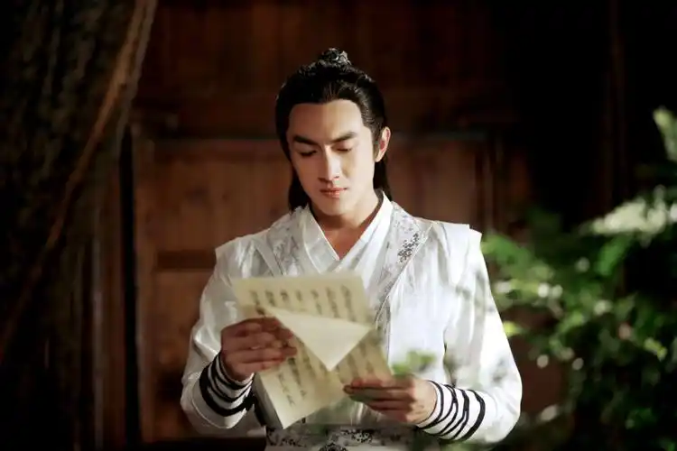 林更新 饰 宇文玥