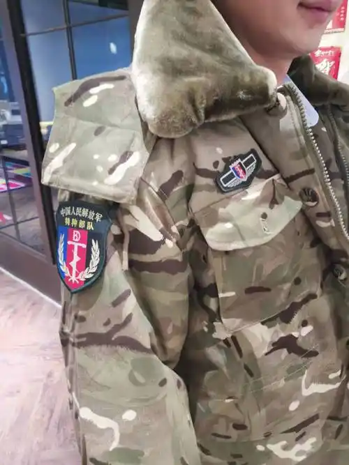 我的一件全地形迷彩大衣2020-01-19