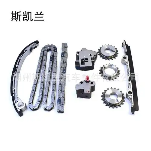 适用于日产帕拉丁 ka24 正时链条套件 正时修理包 时规包-阿里巴巴