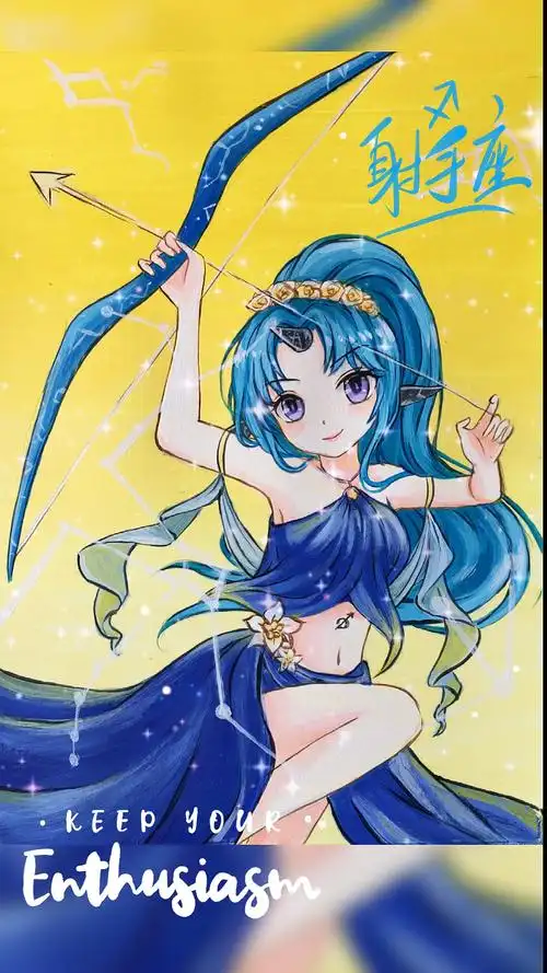 画画更新十二星座手绘作品射手座女生看过来哦