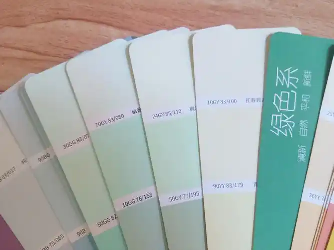 色卡多乐士油漆涂料乳胶漆cp5调色色谱颜色样本通用色卡