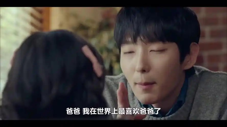 恶之花之女儿奴与爸爸控_哔哩哔哩_bilibili