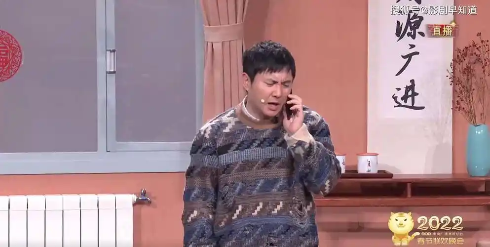 沈腾和贾玲正面battle,老将郭冬临反被吐槽_央视春晚_小品_喜剧