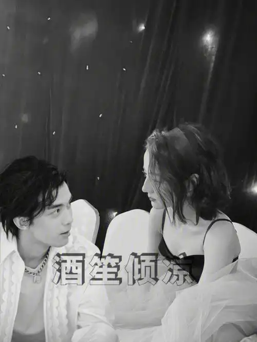 迪丽热巴吴磊歌隼一闪一闪乔晶晶