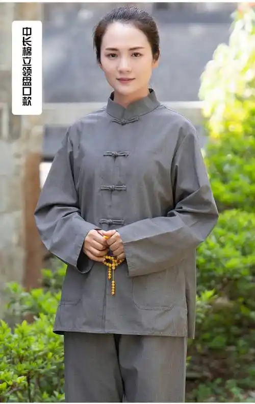 居士和尚服成人僧服套装夏季佛教用春夏款棉麻海青服男禅修服女佛系