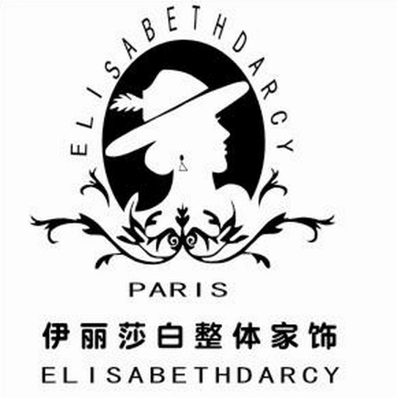 伊丽莎白家饰