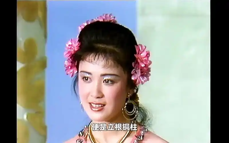 90版《封神榜》,苏妲己被狐妖附身后神态变化,不愧是老戏骨.