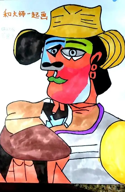 停课不停学 空中美术课堂——四年级美术部分作品展