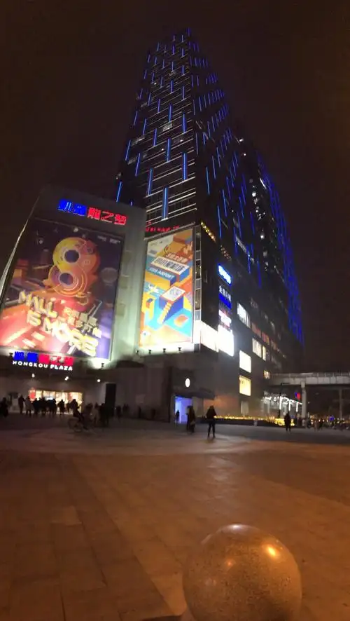 2020凯德龙之梦购物中心(虹口店)购物,.宽敞舒适的购物环境,a座.