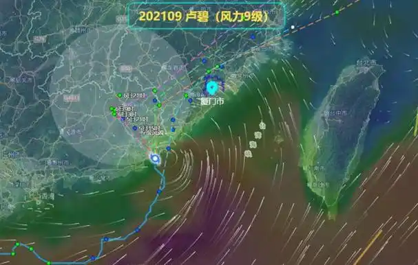 台风"卢碧"登陆!福州部分列车停运