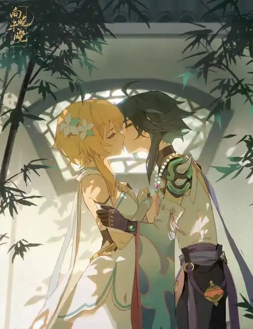 插画搬运cp预警魈荧一些国风设定的两小无猜