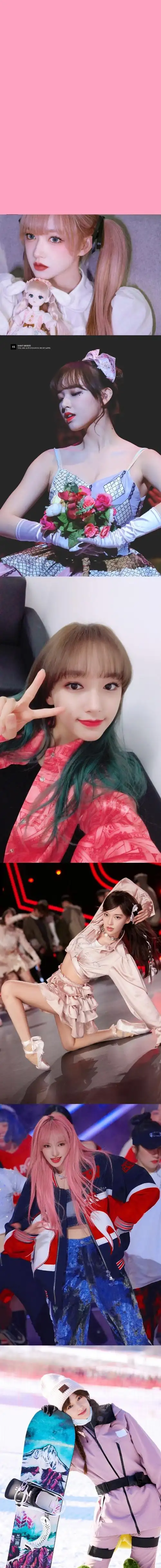 程潇#色彩盲盒@程潇