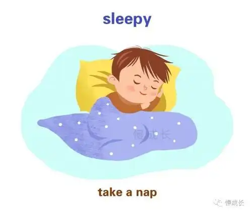 第四段: if youre sleepy sleepy sleepy, take   nap.