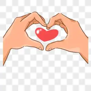 爱心双手图片