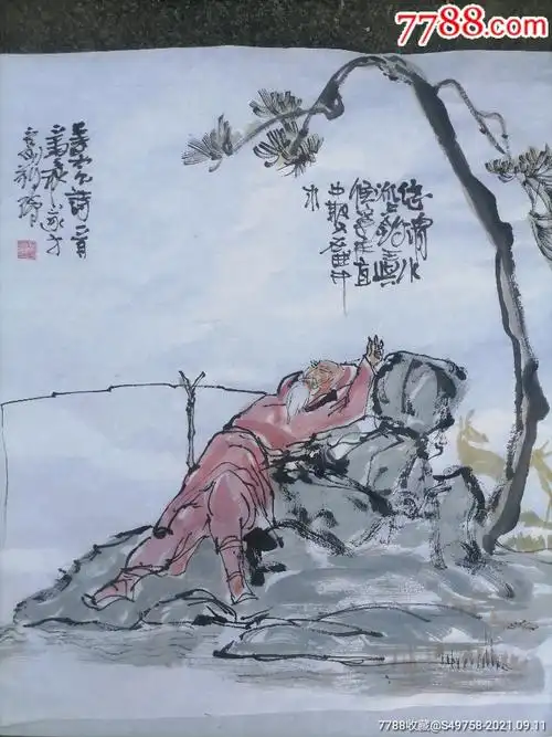 姜太公钓鱼～河南画家魏彦刚老师作品-价格:1元-au27660403-人物国画