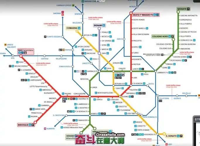 米兰地铁线路图