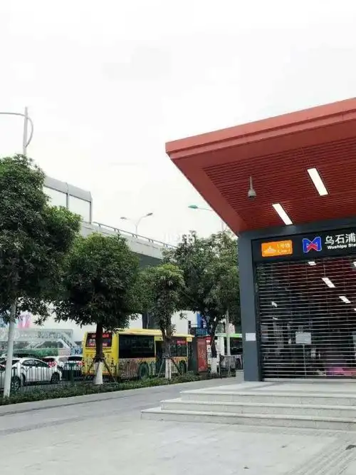 蜀川面匠,地点在乌石浦地铁站1出口,左转小路进入.