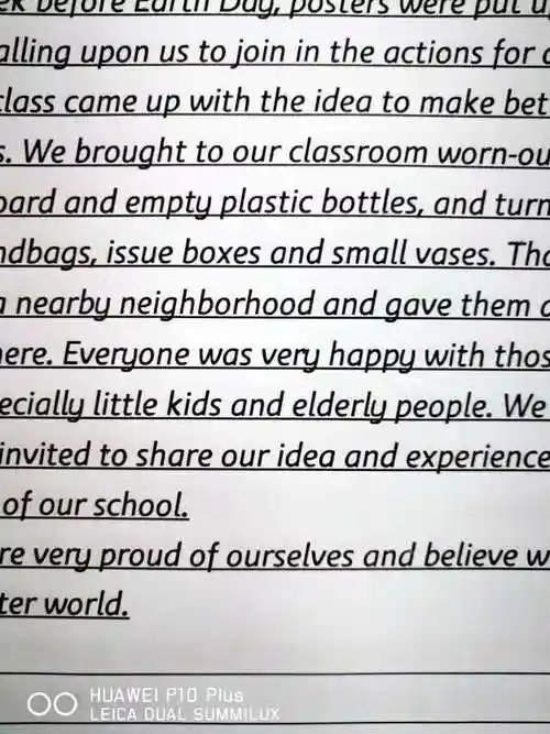 手写的字像印刷体是什么样的体验?